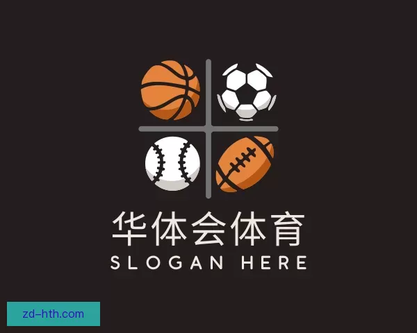 介绍华体会体育